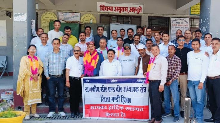 Mandi: Dayaram Thakur again became the President of Government C & V Teachers Association, District Mandi
