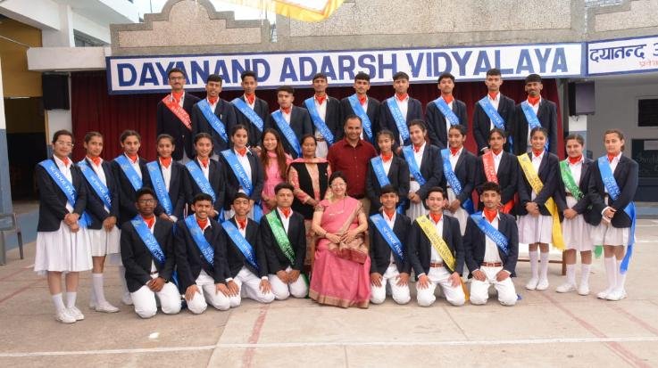 Solan: Grand Captain Investiture Ceremony organized at Dayanand Adarsh ​​Vidyalaya