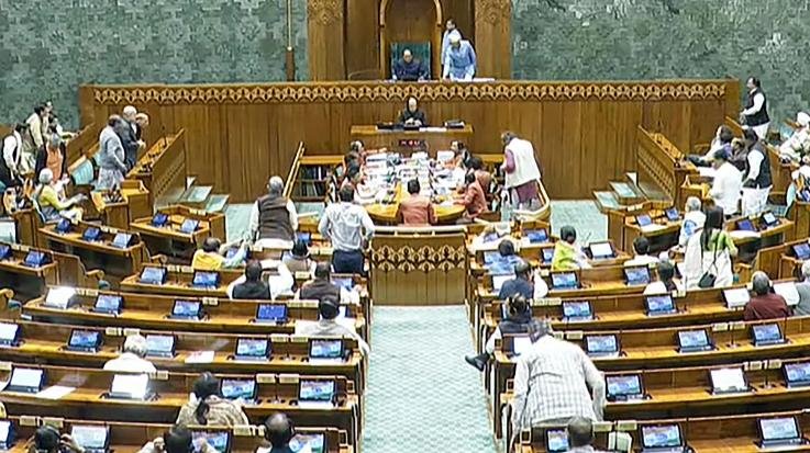 Wakf Amendment Bill will be discussed in Parliament today, uproar expected