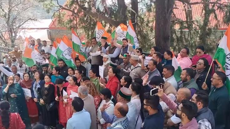 Shimla: Congress's strong protest against MP Anurag Thakur: said, Anurag Thakur should apologize