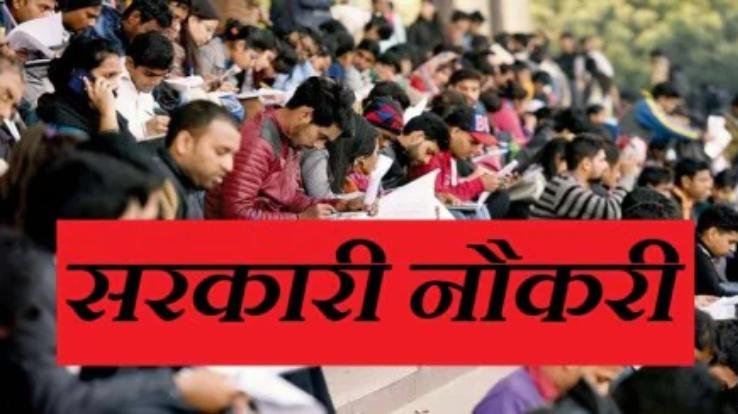 Dharamshala: Dependents -of- ex-servicemen- selected-for- 16- JBT -posts- in- the- district