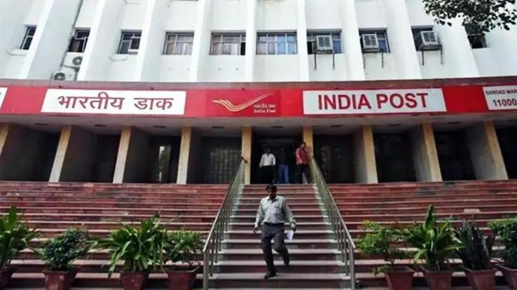 Dharamshala: Now -you- can --deposit- and -withdraw -money -from -the -post -office -without- filling -any -form