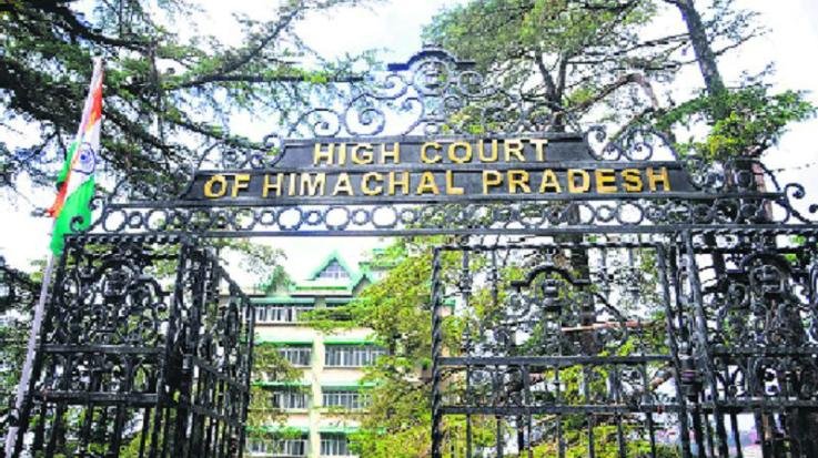 Himachal High Court gives big relief to contract teachers, stays order on withdrawal of salary hike