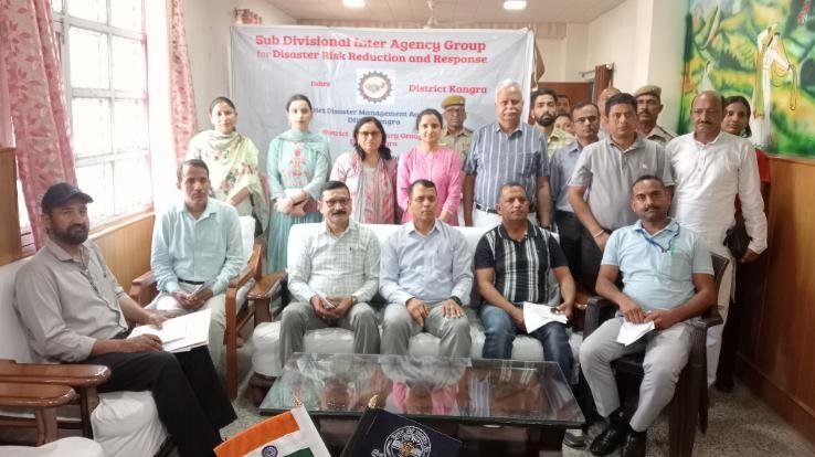 Dehra: Disaster -management -awareness- program -organized- in -SDM -office