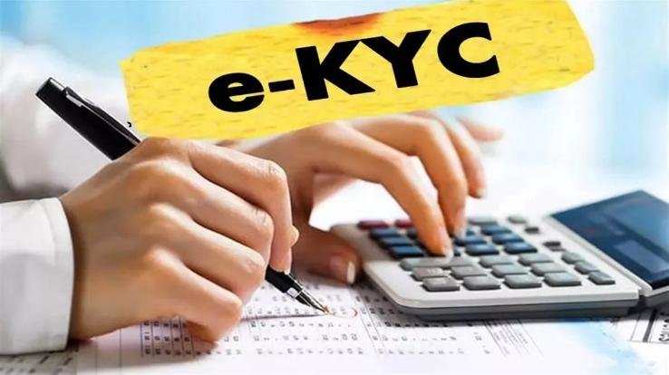The- state- government -started- e-KYC- of -PDS -beneficiaries