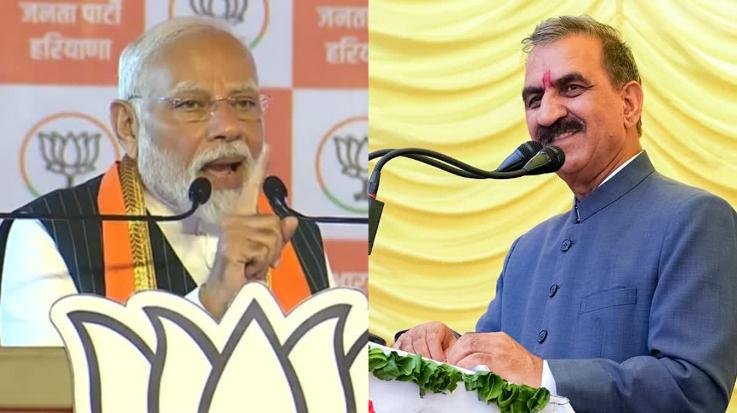 PM Modi slammed Sukhu government, said people are troubled in neighbouring state
