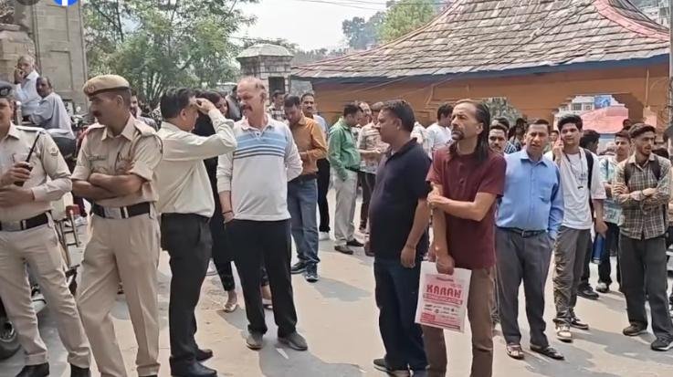 Bomb threat caused panic in Mandi, DC office and court premises evacuated