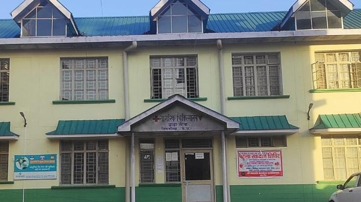 X-ray machine in Civil Hospital Dada Siba is not working for last 6 months, patients are forced to pay for treatment in private hospitals