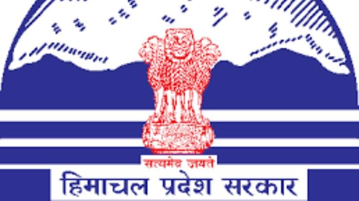Himachal government banned contract based recruitment, implemented new act