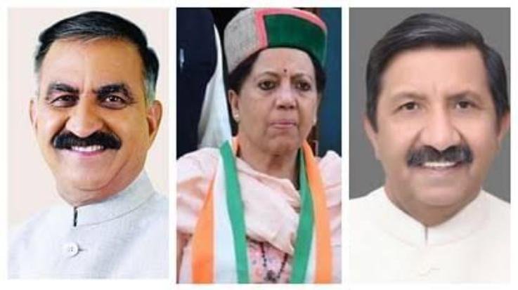 Three -senior- Congress- leaders- will -leave- for- Delhi- today,- discussion- with- the- high- command -regarding -the- formation -of -the -organization -is -possible
