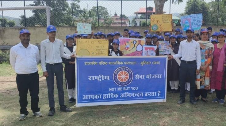 Many -programs- were -organized- on -Tobacco -Prohibition- Day -in- Chhatra- Vidyalaya -Kunihar