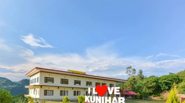 nagar panchayat kunihar ward area