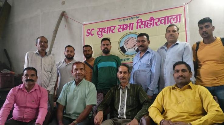 Jwalamukhi-: Ramesh -Chand -of -Sihorwala- became -the -president -of- the -Scheduled- Reforms- Assembly