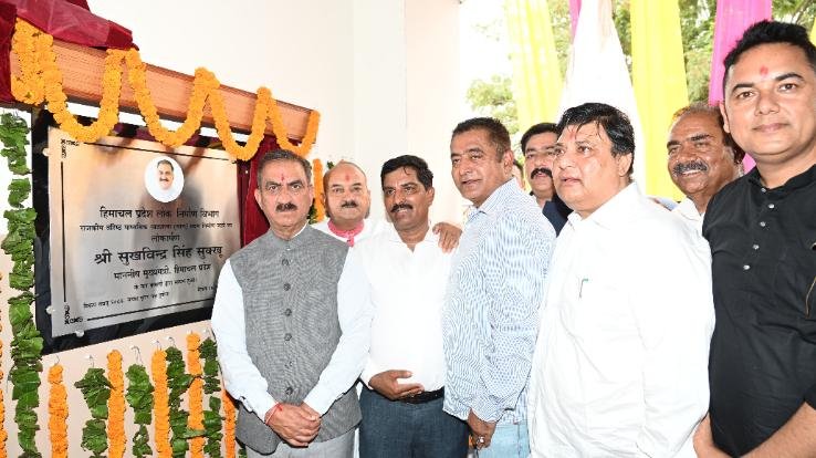 CM inaugurates and lays foundation stone of multiple developmental project in Una district