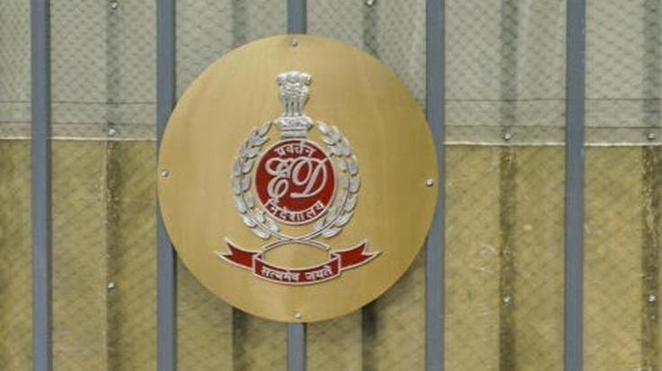 ED- raids - Assistant -Drug -Controller- Nishant -Sareen-, accused- of- taking- undue -advantage- from -pharma -companies