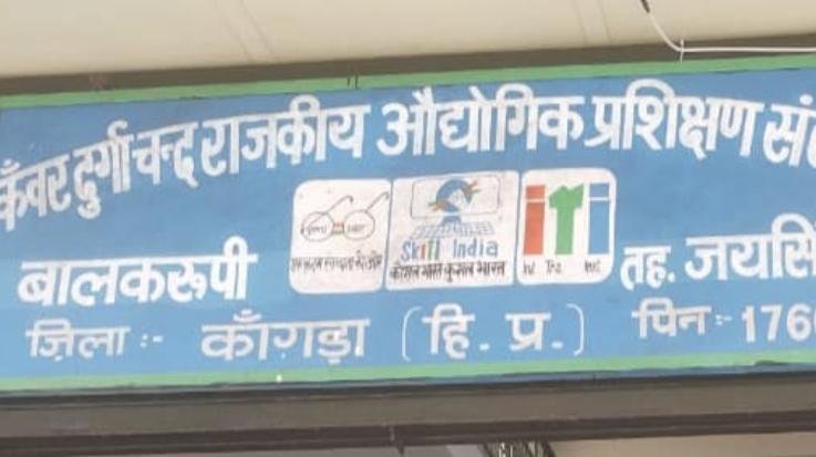 Jaisinghpur: Interview at ITI Balkarupi on June 27