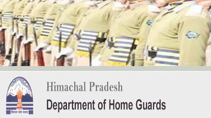 700-homegurad-vacancies-in-himachal-pradesh