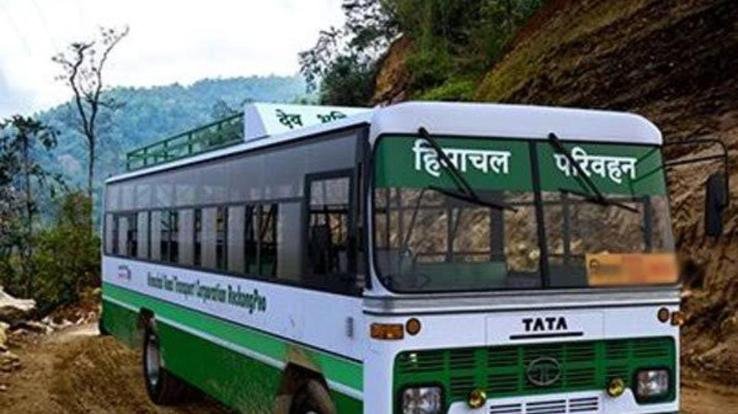 Sarkaghat-Jogindernagar-Palampur bus service is closed for four months, villagers are facing a lot of trouble