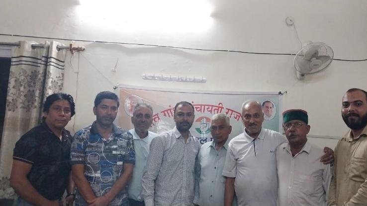 Rajiv Gandhi Panchayati Raj Organization meeting concluded in Dehra