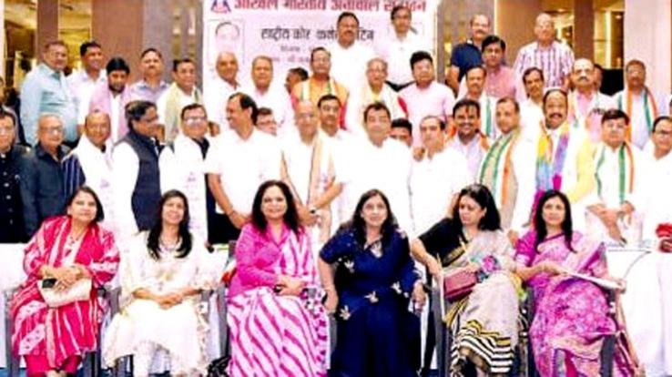 Presidents and members of 22 states participated in the meeting of All India Agrawal Organization