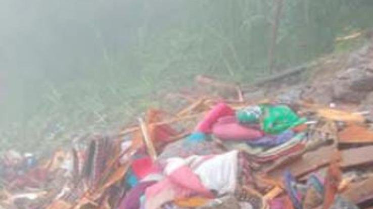 House got hit by landslide in Chamba, husband and wife died a painful death