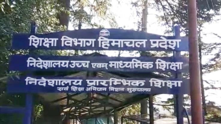 Meritorious Students in Himachal to Get Tech Coupons, Can Choose Laptop or Tablet of Their Choice