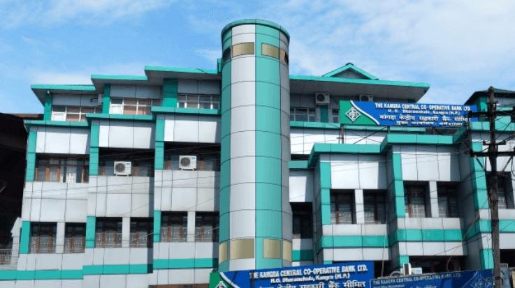 Strict Action in KCC Bank: Assistant Manager Demoted for Violating Rules, Promotion Barred for Three Years