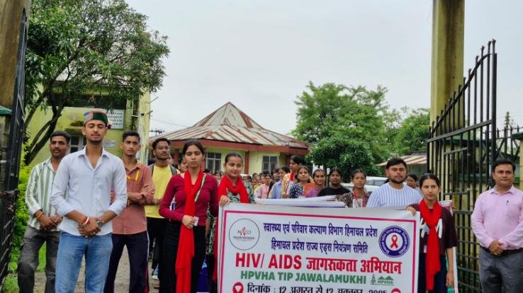A special awareness campaign was organized on International Youth Day at Government College Jwalamukhi