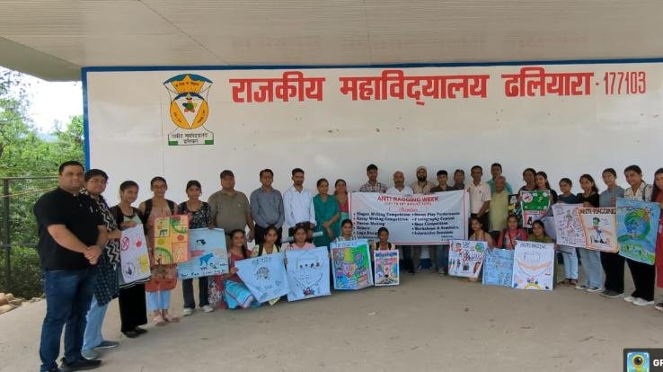  Kangra: Creative competitions organized in Government College Dhaliara