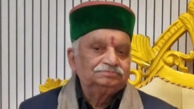Kunihar: District Sangharsh Committee meeting of pensioners, huge public meeting to be held on 3rd September
