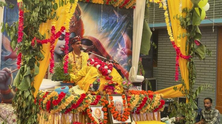 Kunihar: Importance of Shrimad Bhagwat Katha told by the narrator on the first day of the story.