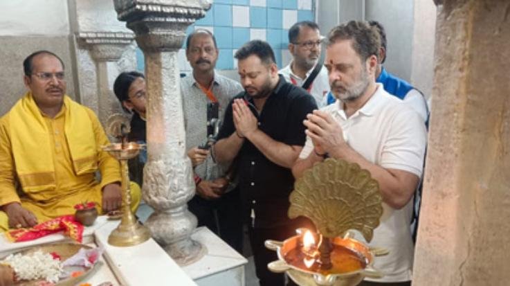 Bihar: Rahul Gandhi had darshan of Mother Sita in Sitamarhi