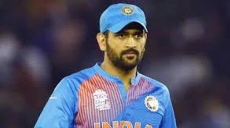 MS Dhoni got special offer from BCCI? Got this big responsibility!