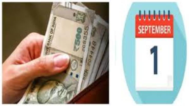 These 5 rules will change from tomorrow 1st September, there will be a direct impact on your pocket!