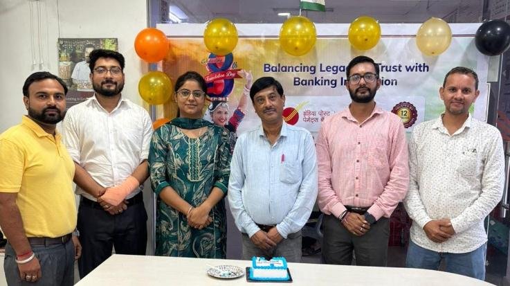 India_Post_Payments_Bank's_8th_Foundation_Day_celebrated_in_Dehra