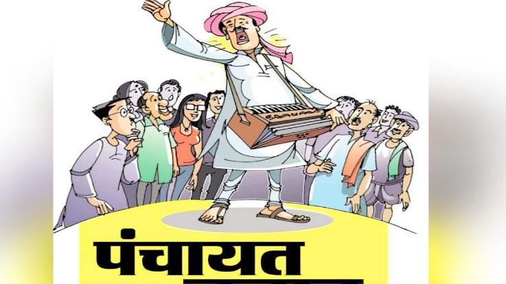 Himachal-Pradesh-Panchayat-elections-in-December-based-on-2011-census
