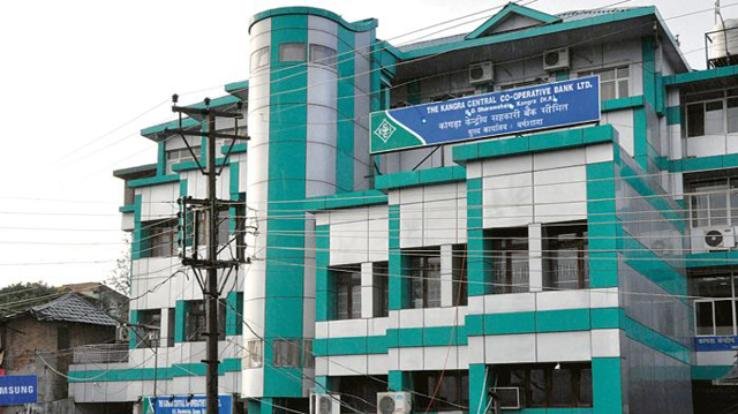 Kangra: ED questioned two KCC Bank officials regarding the loan waiver case, the officials presented their side.