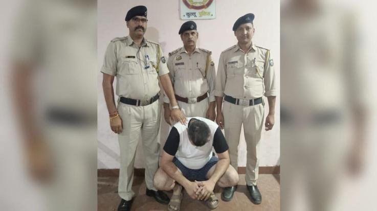 Kullu_One_accused_arrested_in_the_case_of_bomb_threat_to_DC_office