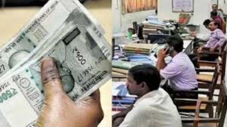 Gift for central employees before festivals, 30 days bonus announced