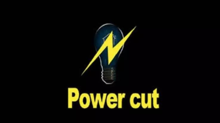 Shimla_Power_cut_will_be_imposed_in_these_areas_on_Monday_know_in_detail