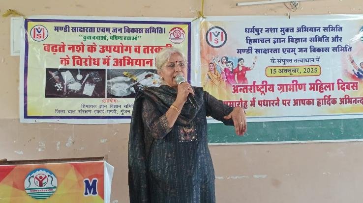 Mandi(Dharampur)_Only_mothers_can_stop_drug_addiction_Dr_Veena_Rathore