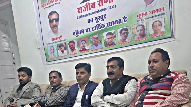 Nurpur_The_Sukhu_government_of_the_state_is_a _rue_sympathizer_of_unorganized_workers_and_youth_Rajiv_Rana