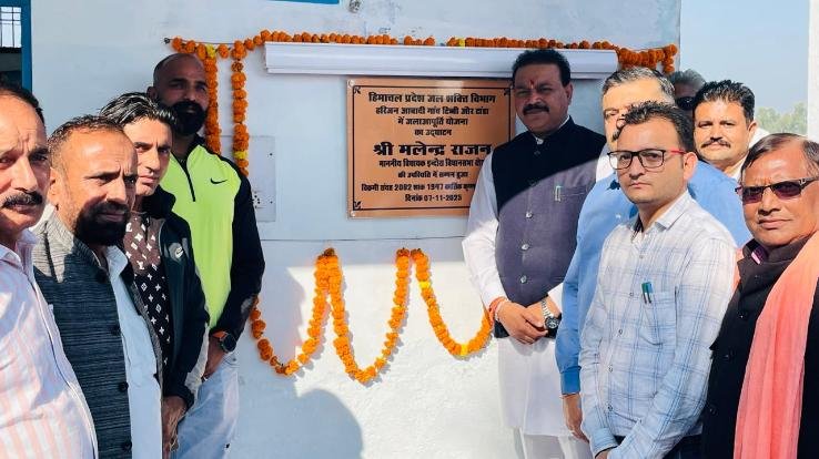 Indora_Malendra_Rajan_inaugurated_the_Tibbi-Tanda_water_supply_scheme_worth_Rs_65_lakh