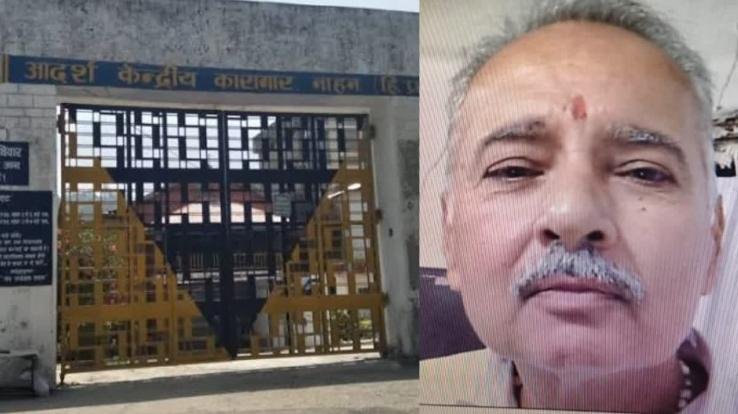 Sirmaur-Prisoner-serving-life-sentence-in-Nahan-jail-escapes
