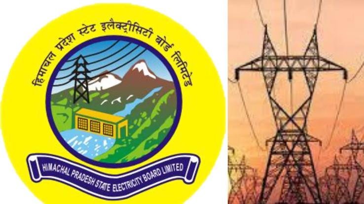 Himachal-Government-agency-to-recruit-1602-electricity-consumer-friends