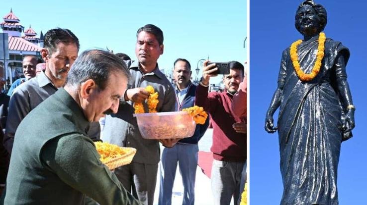 Shimla_Chief_Minister_pays_floral_tribute_to_former_PM_Indira_Gandhi_on_her_birth_anniversary