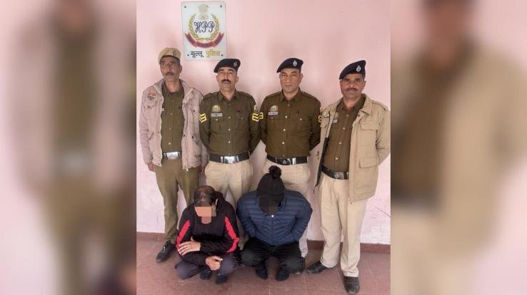 Kullu_Hotel_raided_2 arrested_with_7.52_grams_of_chitta