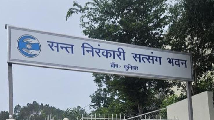 Kunihar_Blood_donation-camp_to_be_organised_at_Sant_Nirankari_Satsang_Bhawan_on_December_14