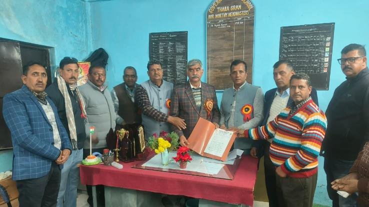 Jaswan-Paragpur_Education_section_submitted_advertisement_to_Sanjay_Ratan_in_protest_against_the_new_complex_system