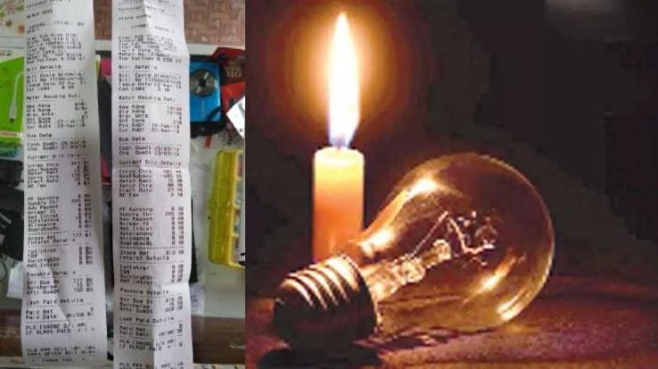 Jaswan-Paragpur_Electricity_department_strict_on_not_paying_electricity_bills_on_time